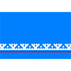 Ямало-Ненецкий автономный округ