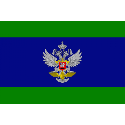 Флаг Федерального агентства железнодорожного транспорта (Росжелдор)