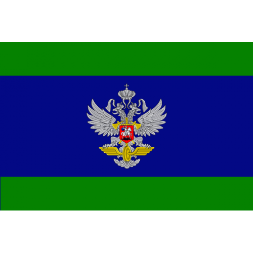 Флаг Федерального агентства железнодорожного транспорта (Росжелдор)