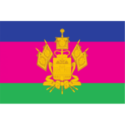 Краснодарский край