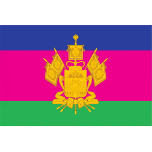 Краснодарский край