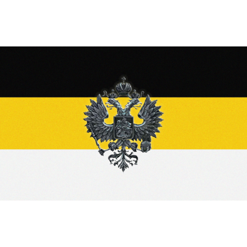 Имперский флаг