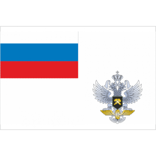 Флаг Министерства путей сообщения Российской Федерации